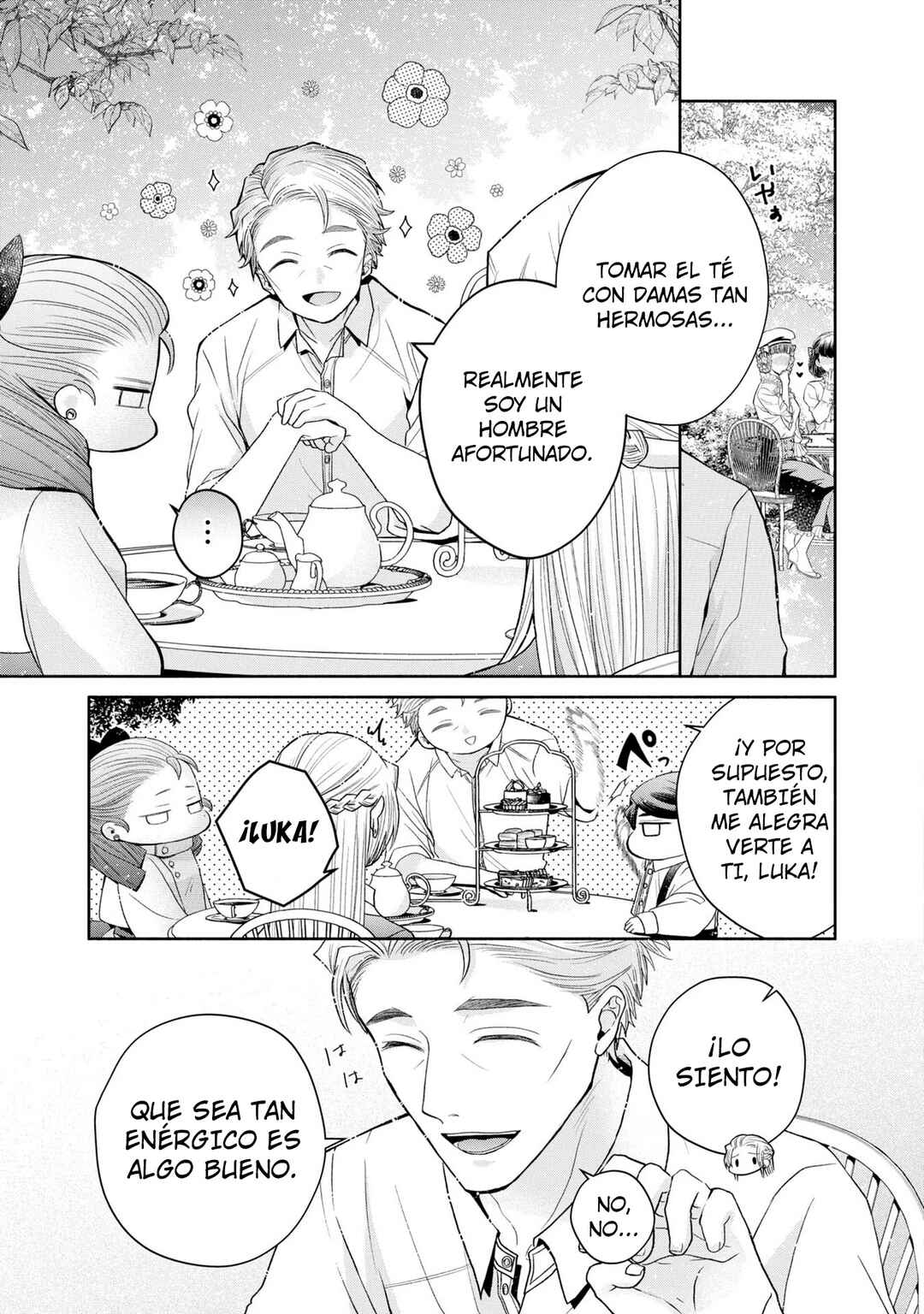 Aku no Kadou o Ikimashou Chapter 7 - Page 16