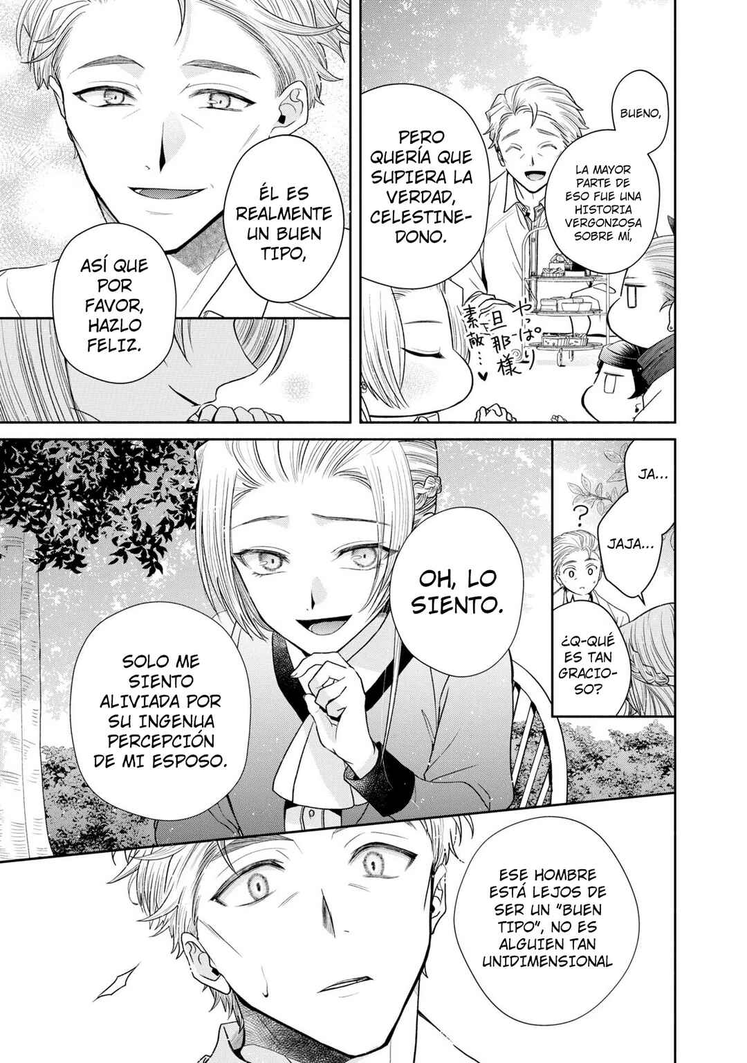 Aku no Kadou o Ikimashou Chapter 7 - Page 44