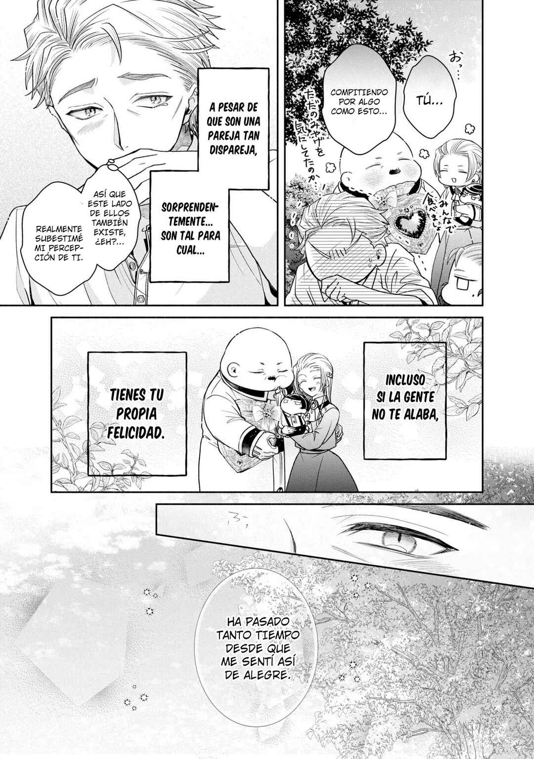 Aku no Kadou o Ikimashou Chapter 7 - Page 50