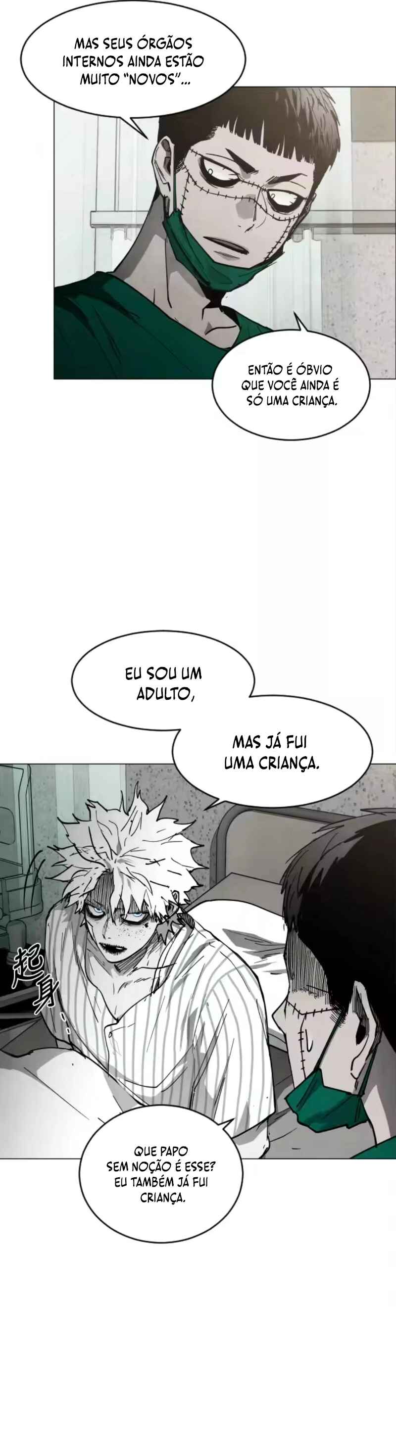 Pogeuraendeu Chapter 29 - Page 7