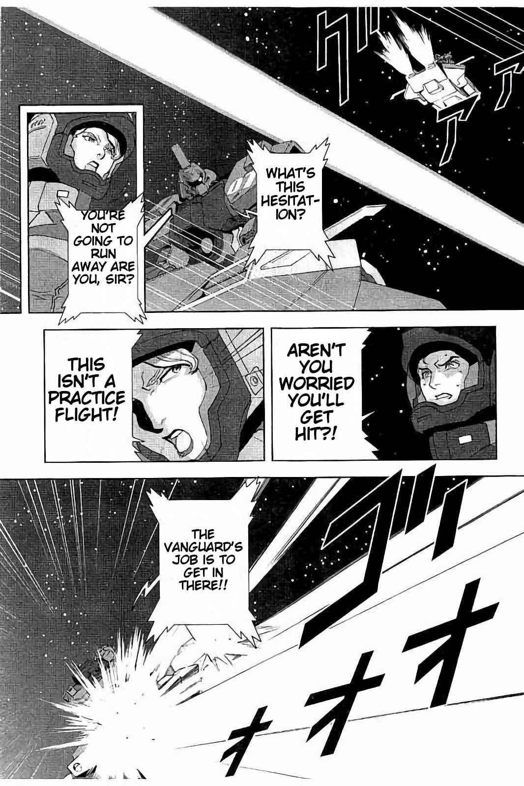 Kidou Senshi Z Gundam Define Chapter 7 - Page 23