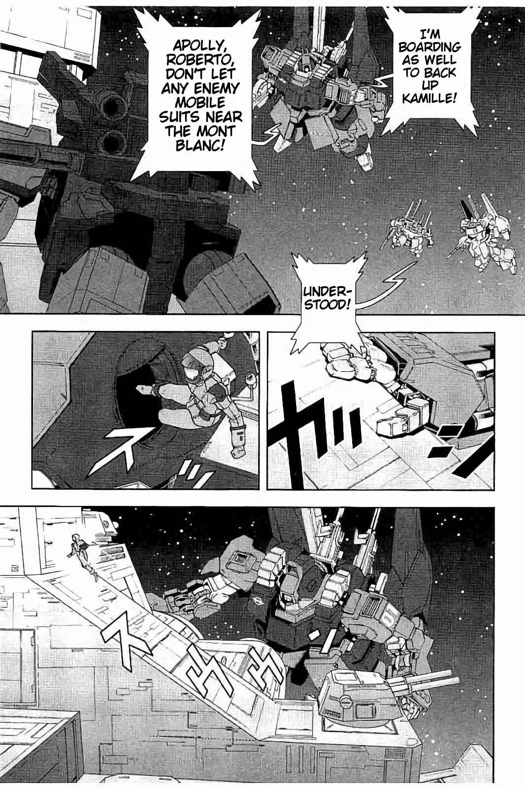 Kidou Senshi Z Gundam Define Chapter 7 - Page 35