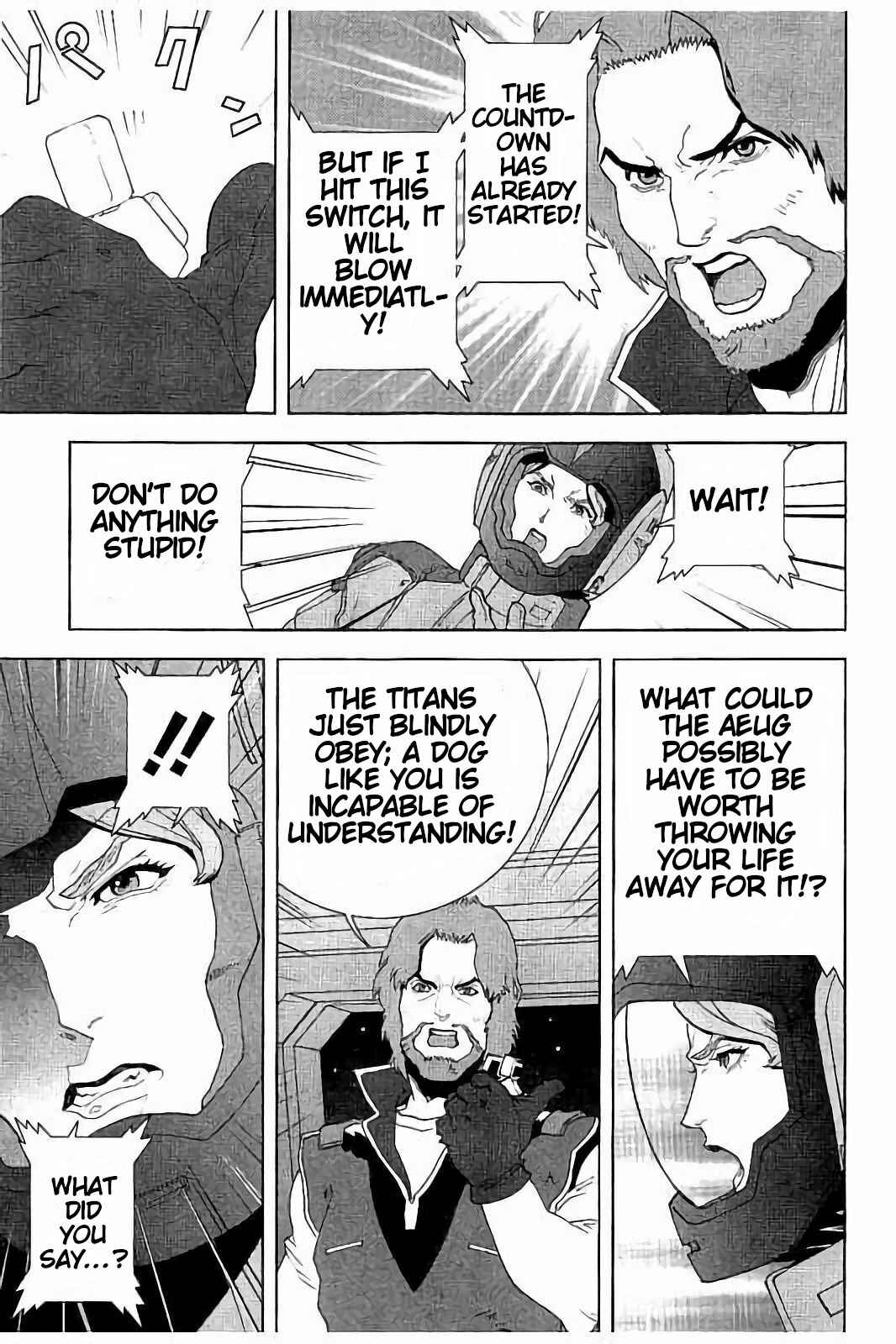 Kidou Senshi Z Gundam Define Chapter 7 - Page 37