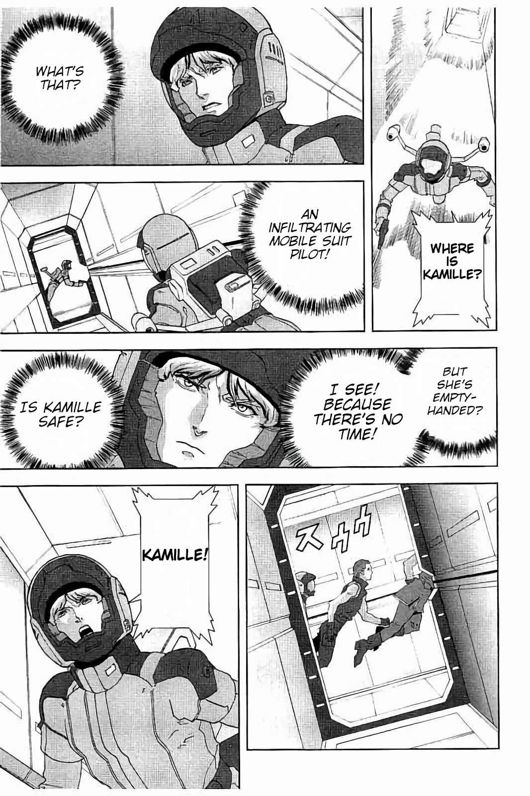 Kidou Senshi Z Gundam Define Chapter 7 - Page 43