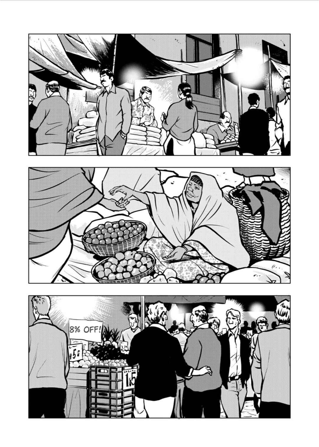 Tyranno Chapter 22 - Page 15
