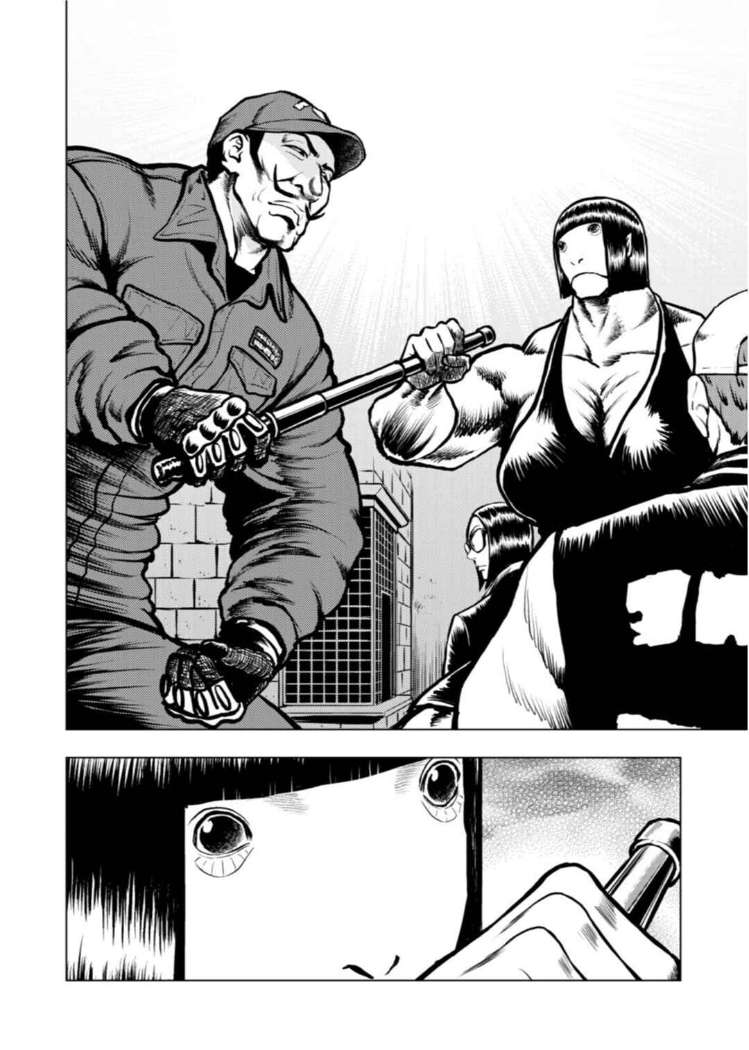 Tyranno Chapter 22 - Page 4