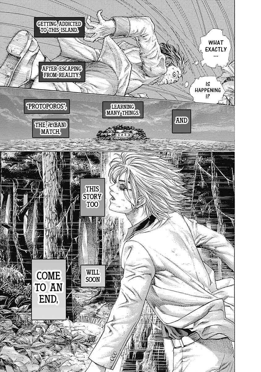 Usogui Chapter 421 - Page 18