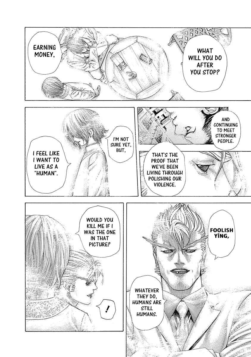 Usogui Chapter 421 - Page 4