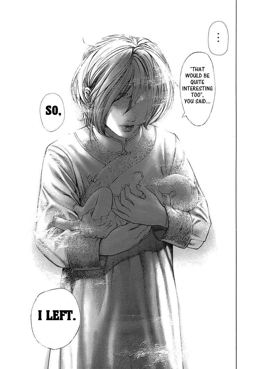 Usogui Chapter 421 - Page 5