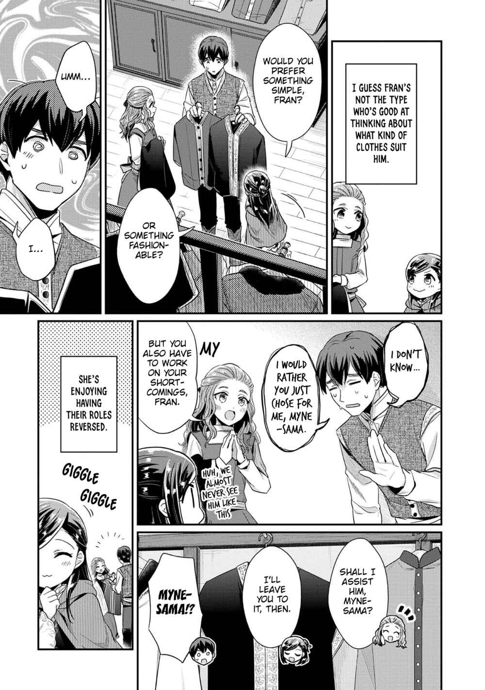 Honzuki no Gekokujou: Shisho ni Naru tame ni wa Shudan o Erandeiraremasen—Dai-2 Bu: Hon no Tamenara Miko ni Naru! Chapter 32 - Page 16