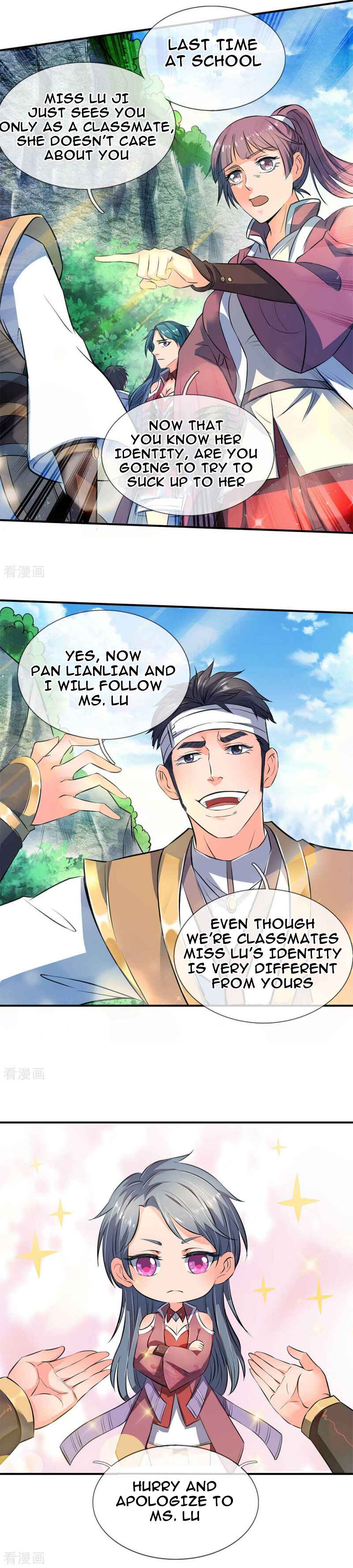 Immortal God King Chapter 12 - Page 1