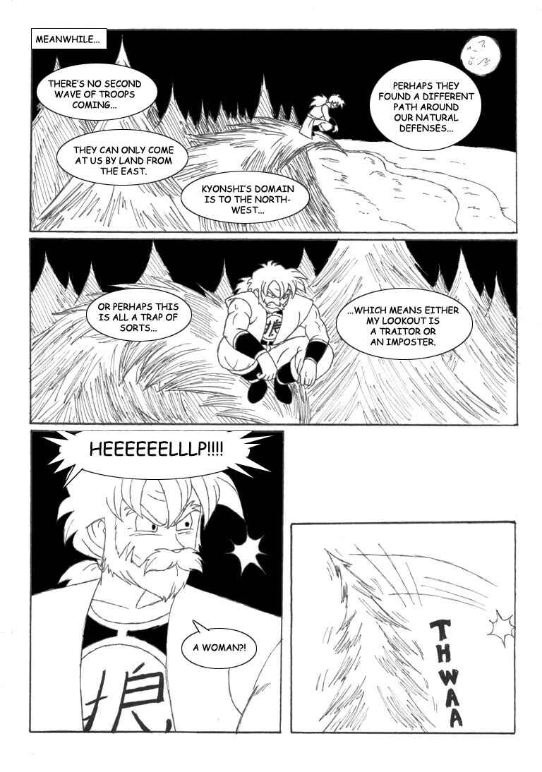 Dragon Ball Z - Elsewhere (Doujinshi) Chapter 5 - Page 12