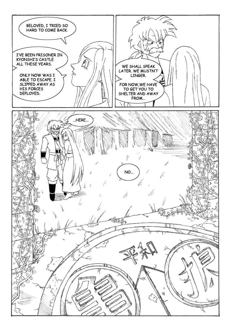 Dragon Ball Z - Elsewhere (Doujinshi) Chapter 5 - Page 15