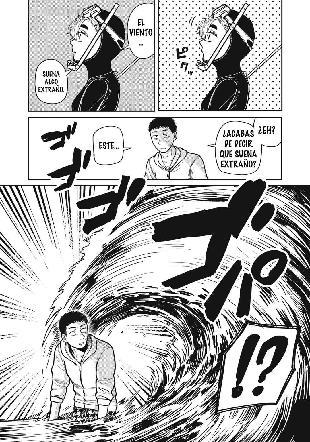 Kimi wa Ore no Yasashikunai Haru Chapter 12 - Page 10