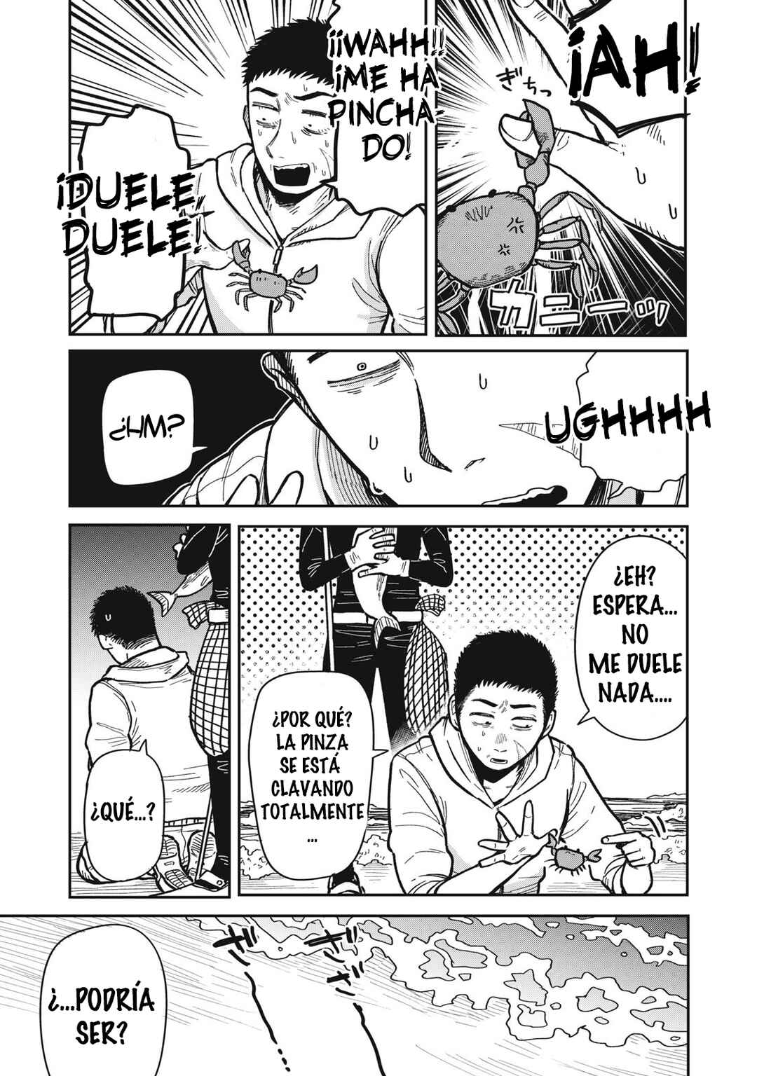 Kimi wa Ore no Yasashikunai Haru Chapter 12 - Page 15