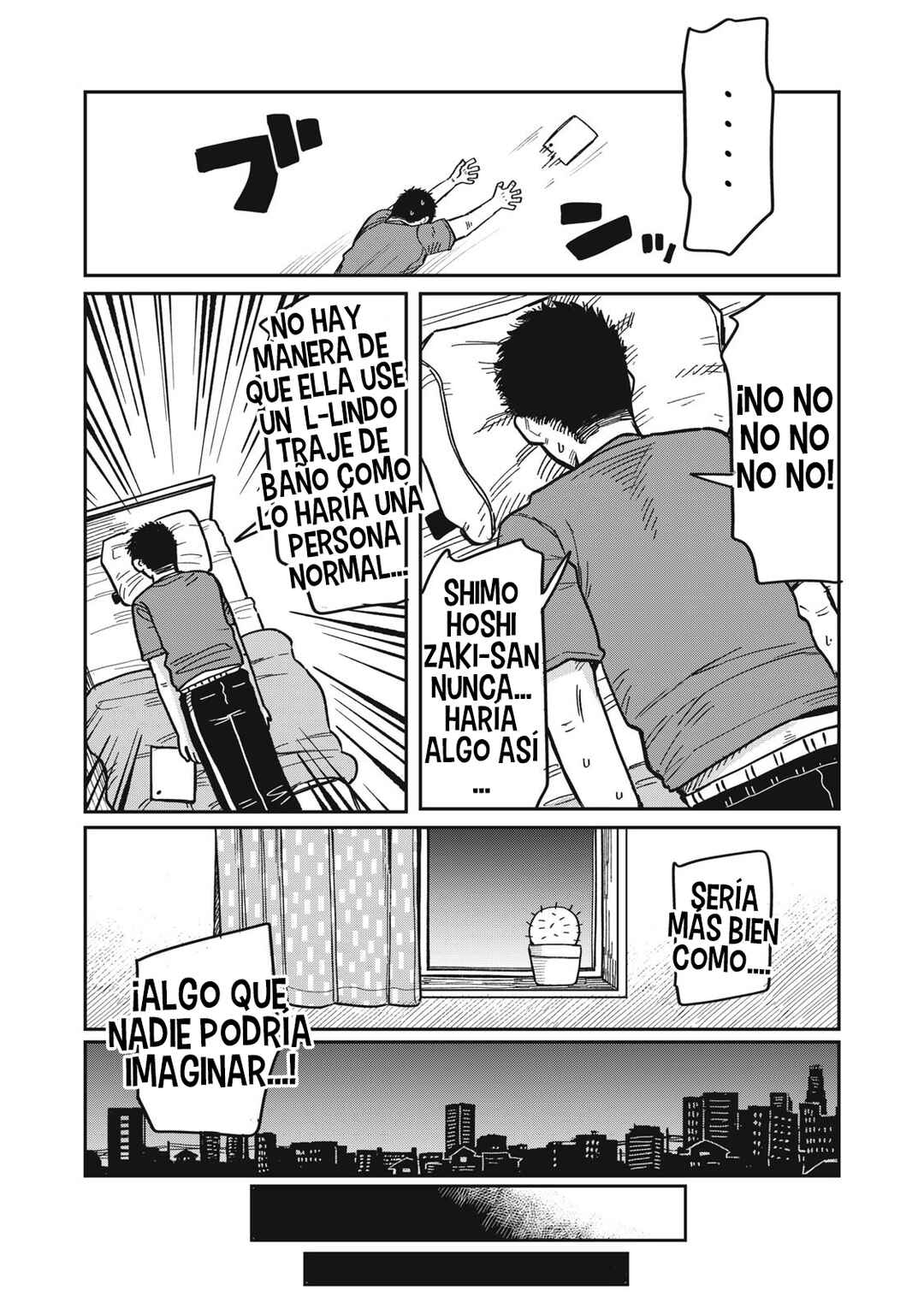 Kimi wa Ore no Yasashikunai Haru Chapter 12 - Page 7