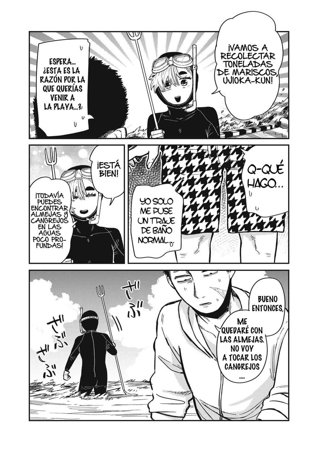 Kimi wa Ore no Yasashikunai Haru Chapter 12 - Page 9