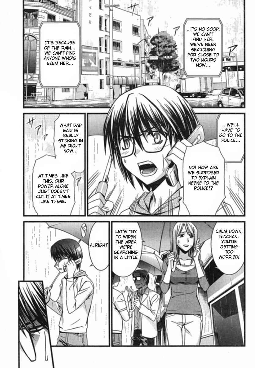World Embryo Chapter 34 - Page 1