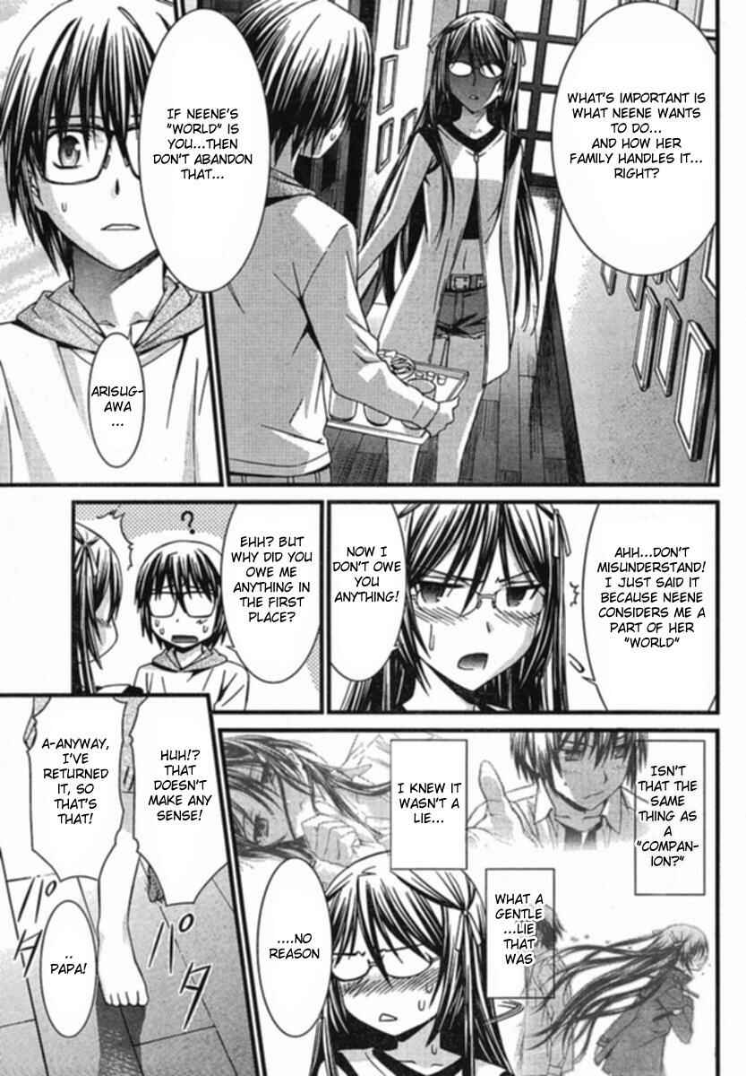World Embryo Chapter 34 - Page 21