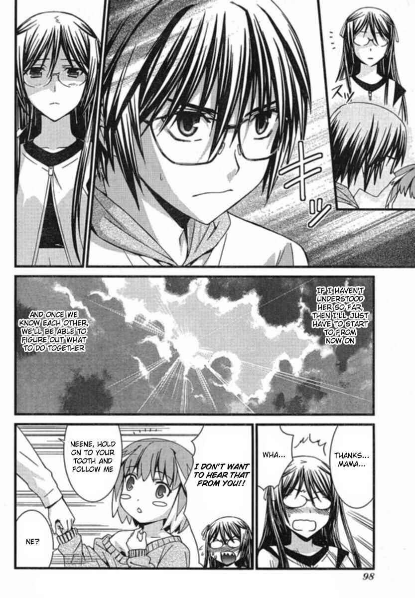 World Embryo Chapter 34 - Page 24