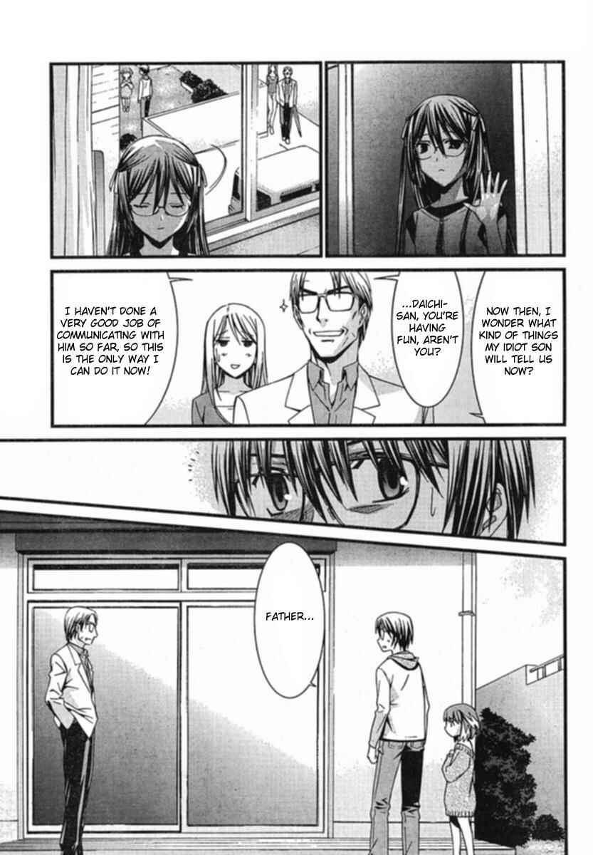World Embryo Chapter 34 - Page 29