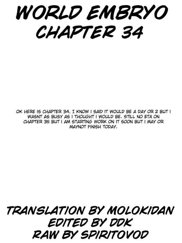 World Embryo Chapter 34 - Page 31