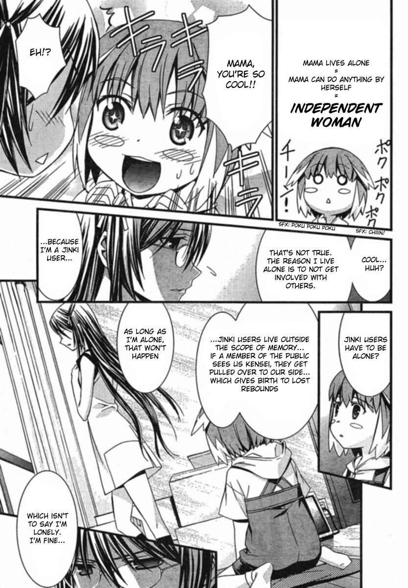 World Embryo Chapter 34 - Page 7
