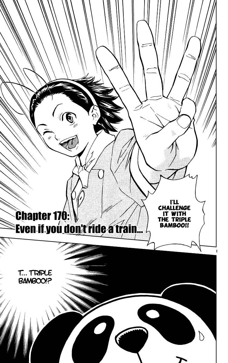 Yakitate!! Japan Chapter 170 - Page 1