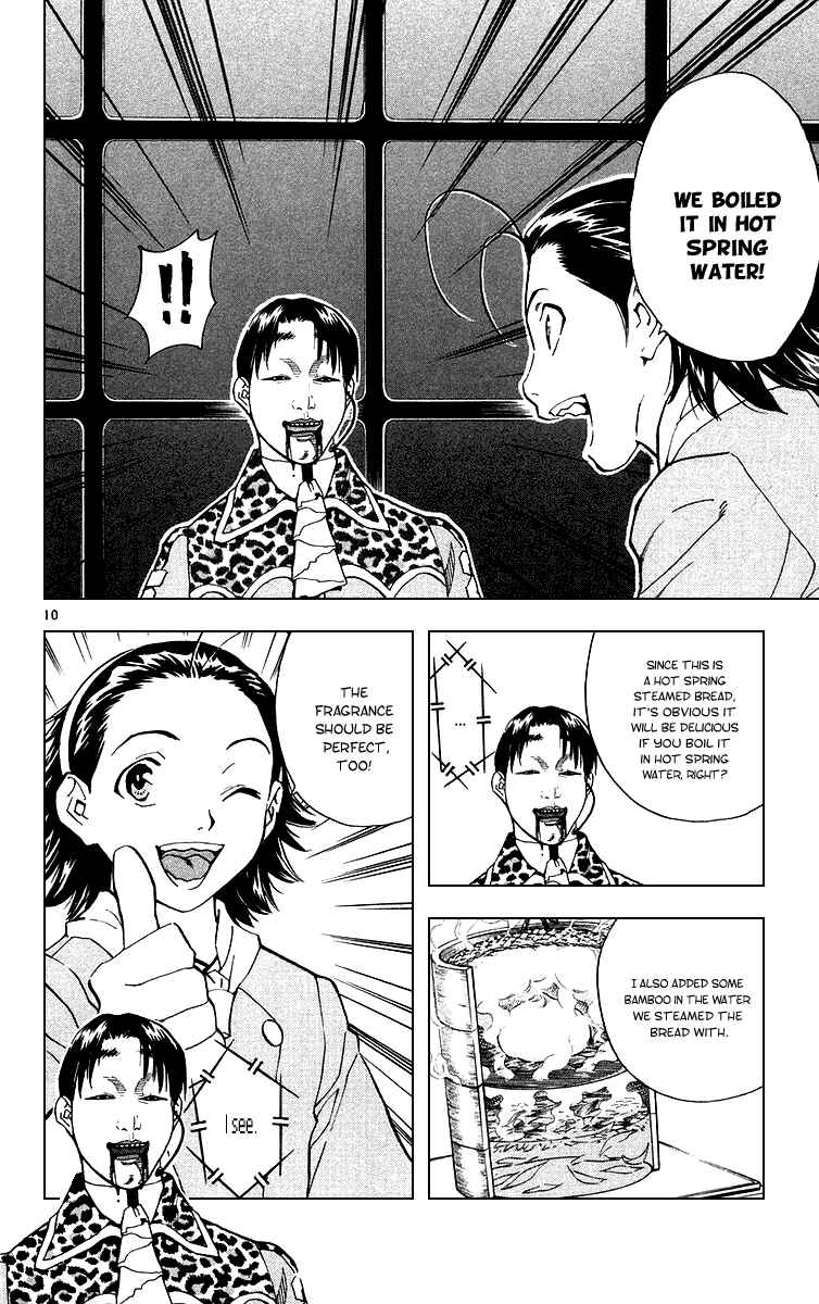Yakitate!! Japan Chapter 170 - Page 10