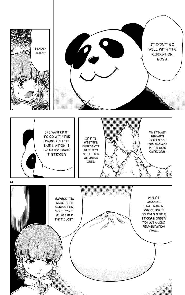 Yakitate!! Japan Chapter 170 - Page 14