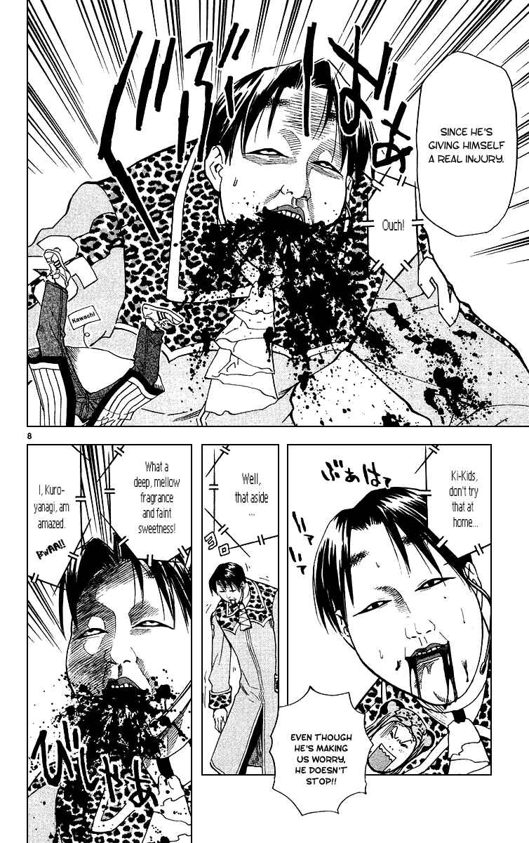 Yakitate!! Japan Chapter 170 - Page 8