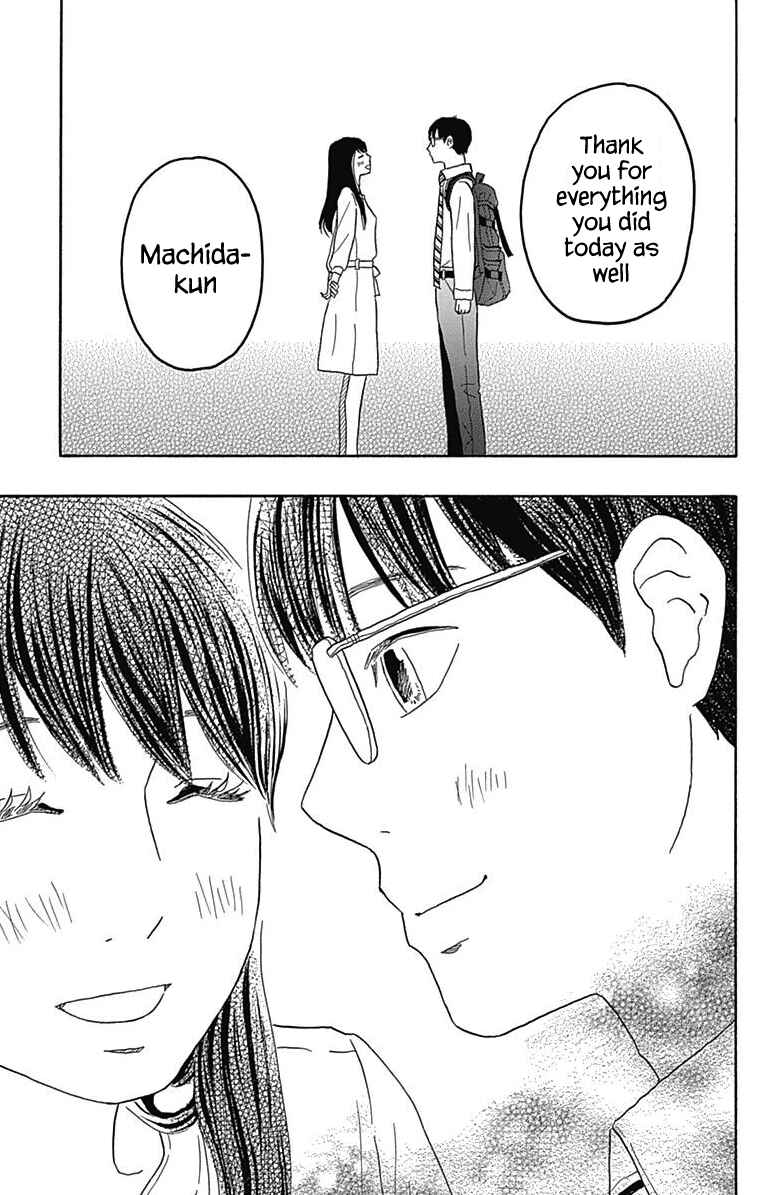 Machida-kun's World Chapter 27 - Page 26