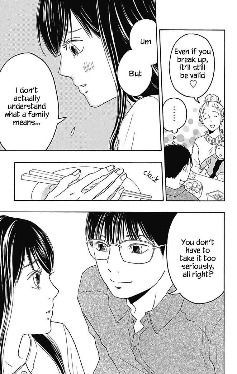 Machida-kun's World Chapter 27 - Page 34