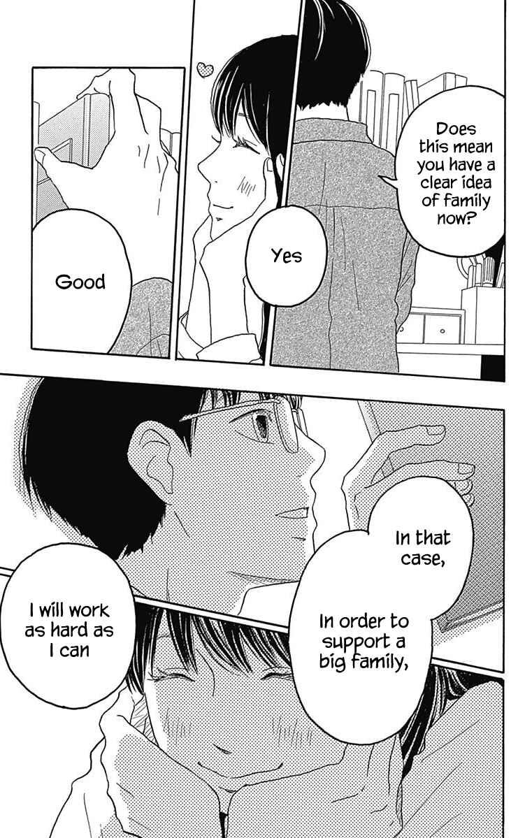 Machida-kun's World Chapter 27 - Page 39