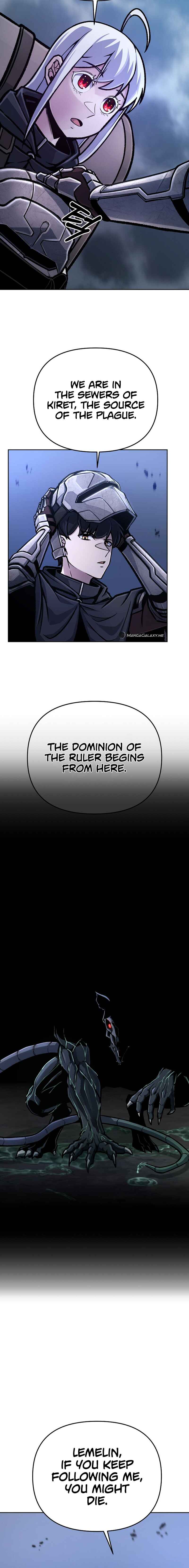 Uli Yongsaneun Mwoham? Chapter 21 - Page 3