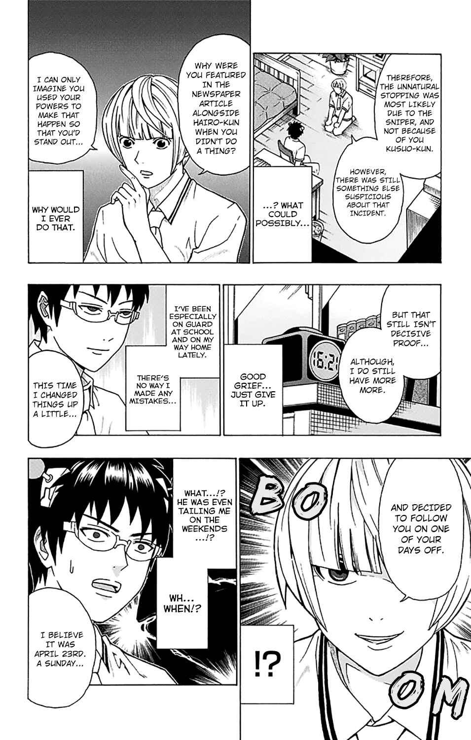 The Disastrous Life of Saiki K. Chapter 246 - Page 11