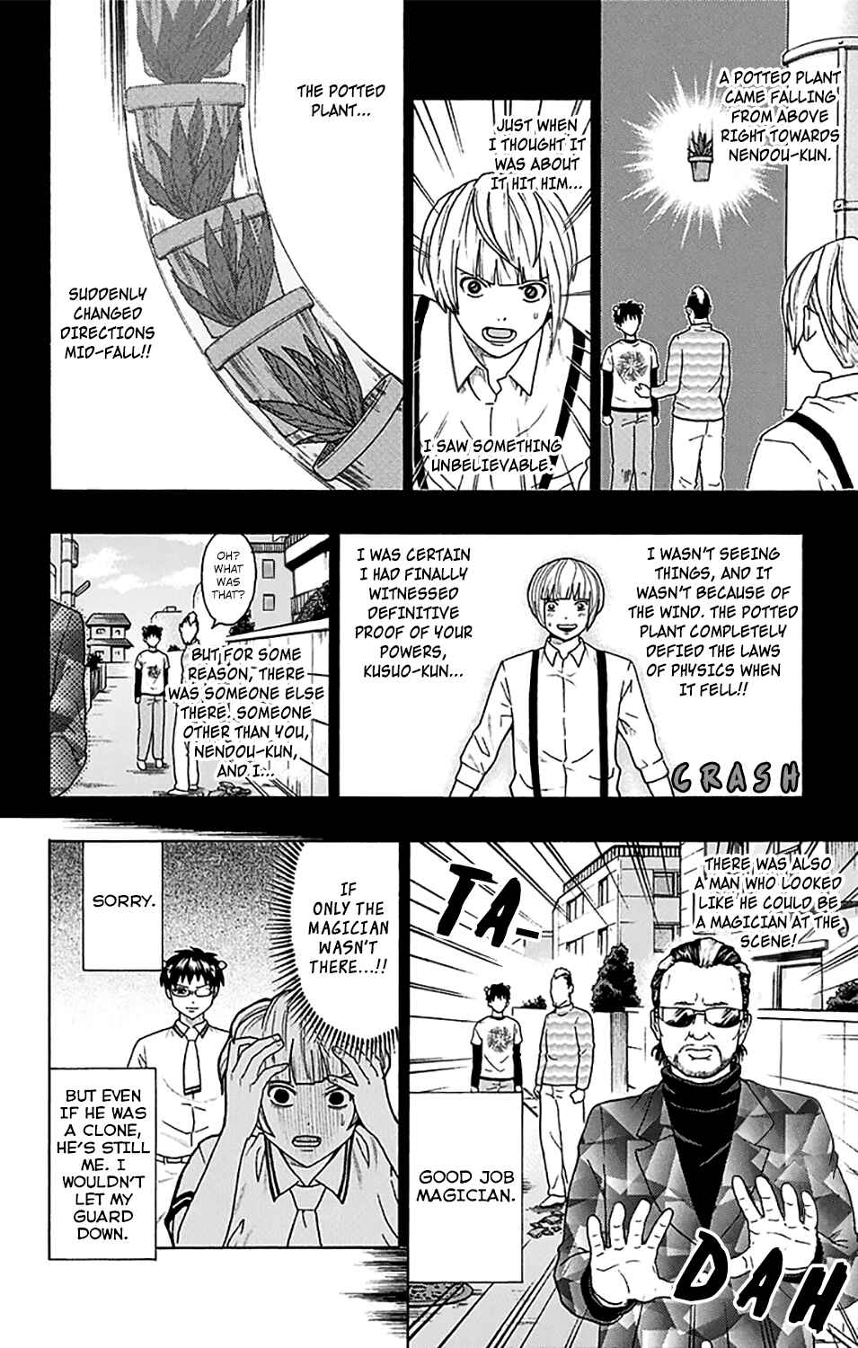 The Disastrous Life of Saiki K. Chapter 246 - Page 13