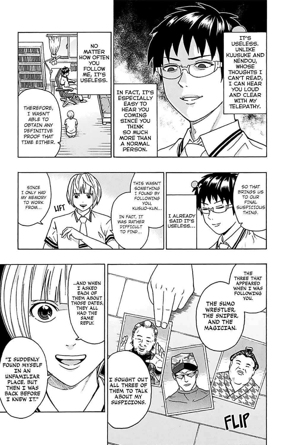 The Disastrous Life of Saiki K. Chapter 246 - Page 14