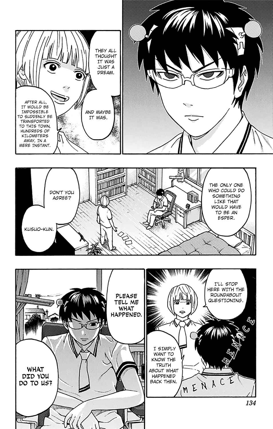 The Disastrous Life of Saiki K. Chapter 246 - Page 15