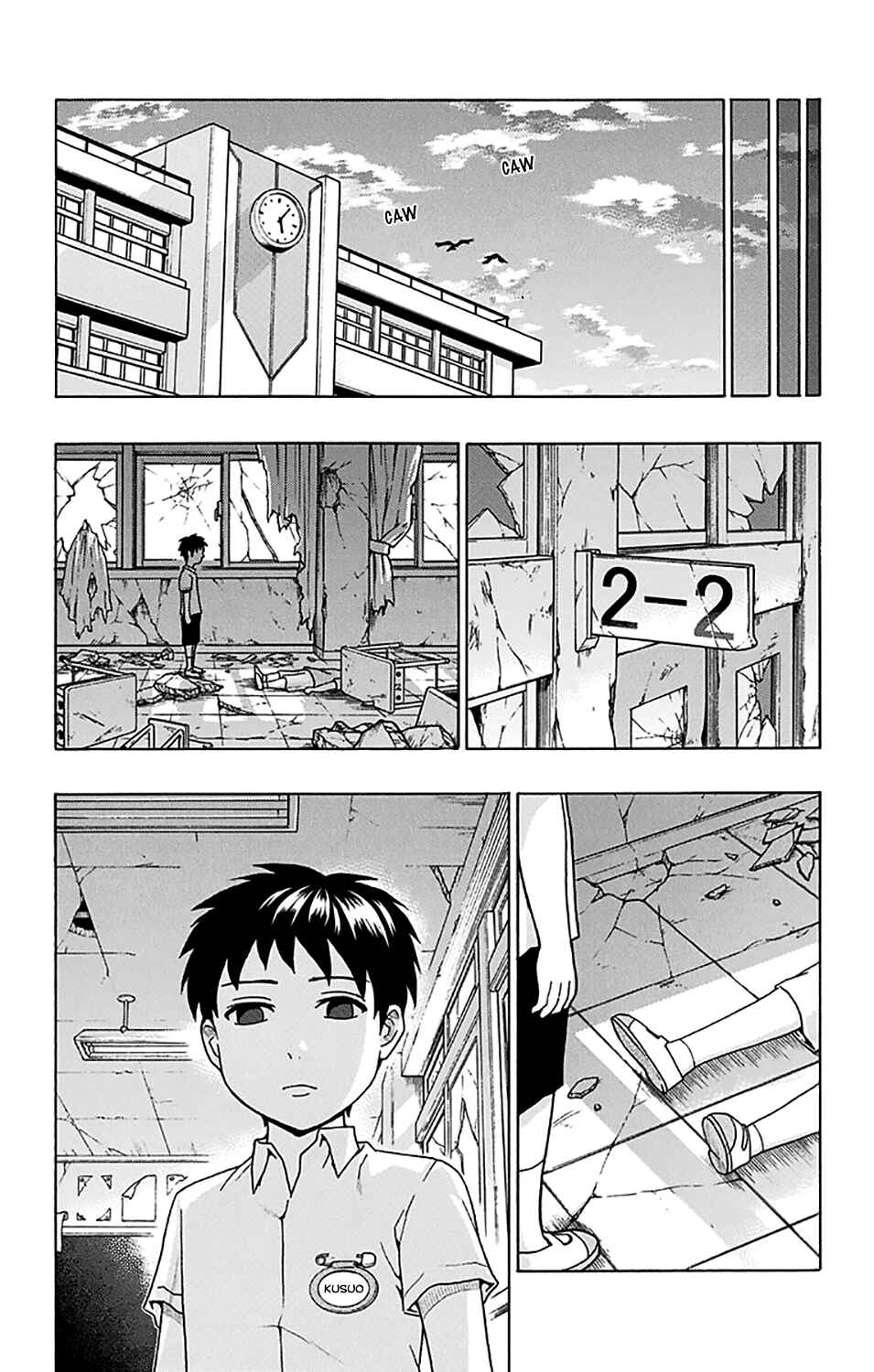 The Disastrous Life of Saiki K. Chapter 246 - Page 16