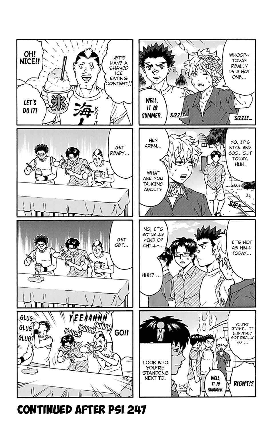 The Disastrous Life of Saiki K. Chapter 246 - Page 17