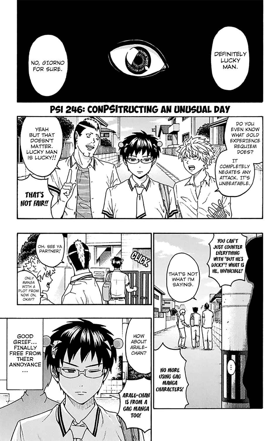 The Disastrous Life of Saiki K. Chapter 246 - Page 2