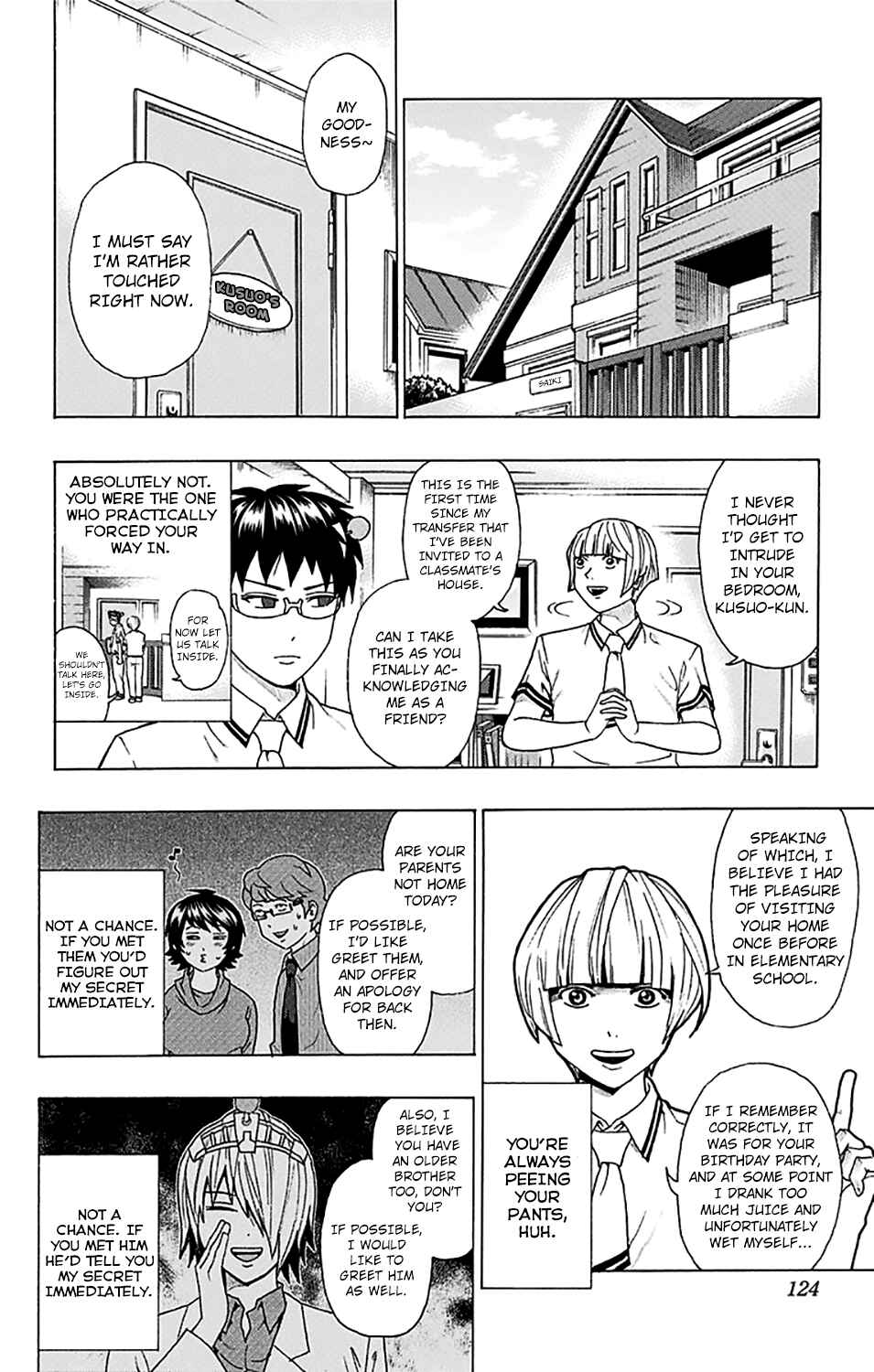 The Disastrous Life of Saiki K. Chapter 246 - Page 5