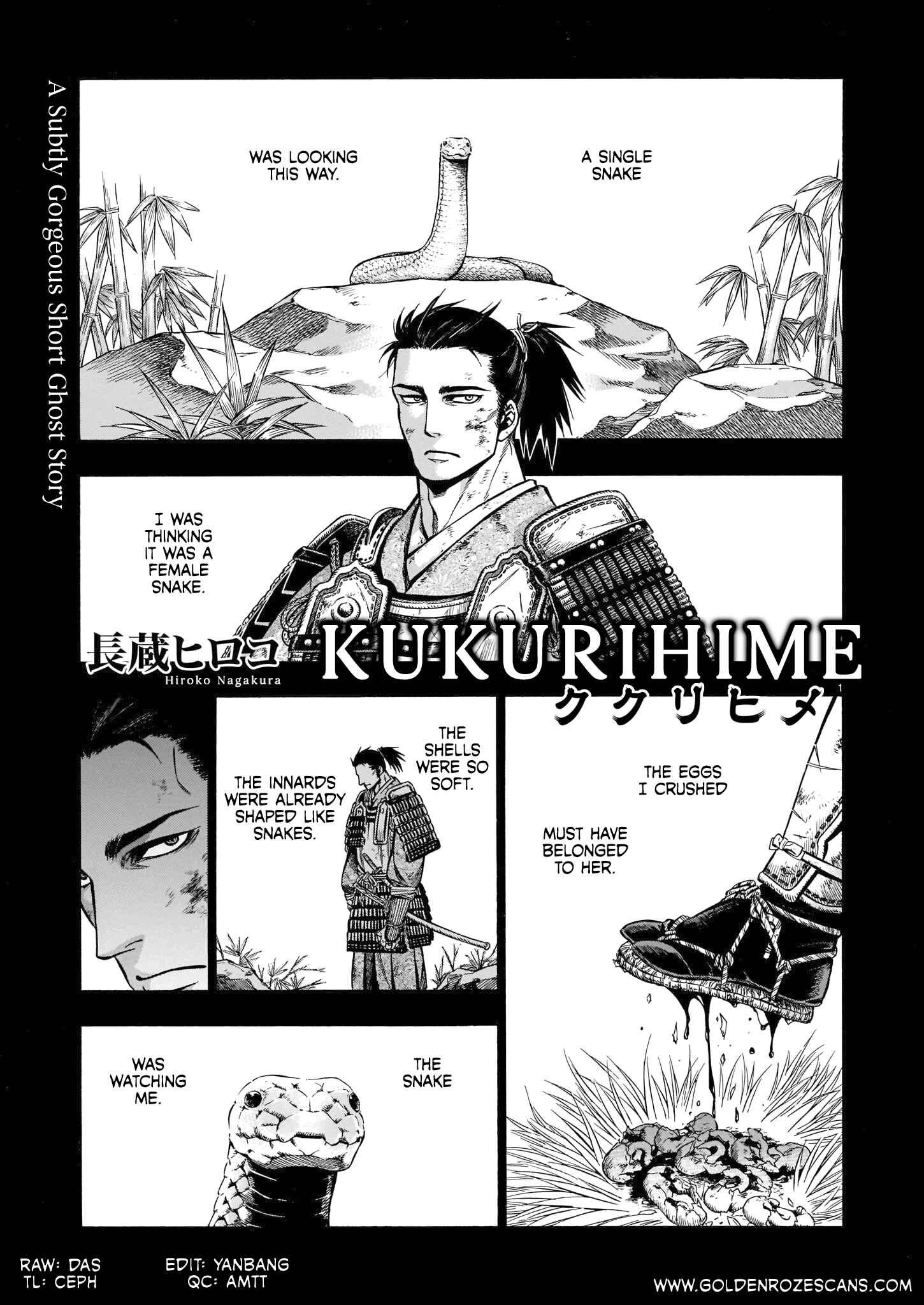 Kukurihime Chapter Oneshot - Page 1