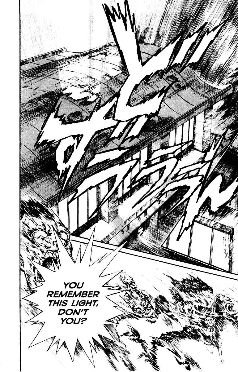 Makai Gakuen Chapter 39 - Page 6