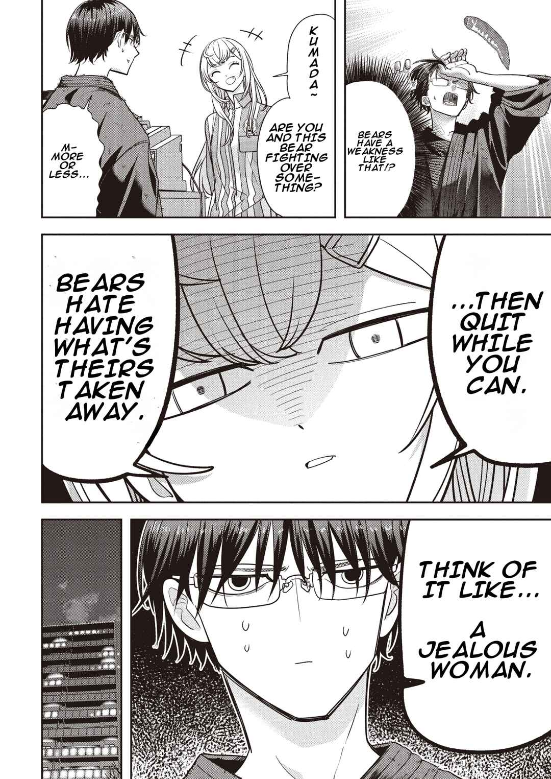 Kumagurashi Chapter 6 - Page 11
