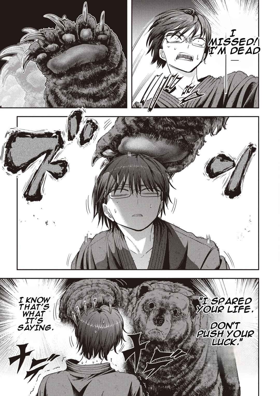 Kumagurashi Chapter 6 - Page 14