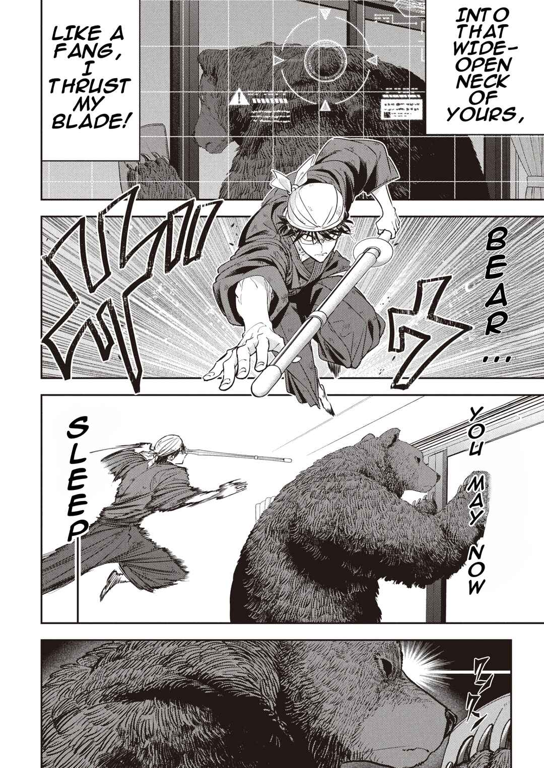 Kumagurashi Chapter 6 - Page 7