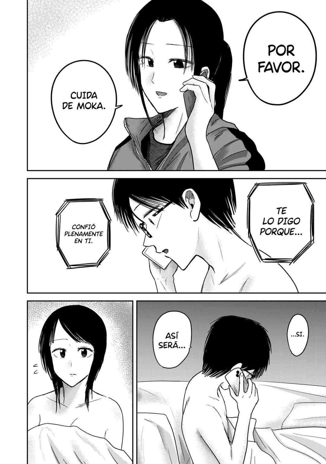Ueno-kun wa Kaihatsuzumi Chapter 74 - Page 10