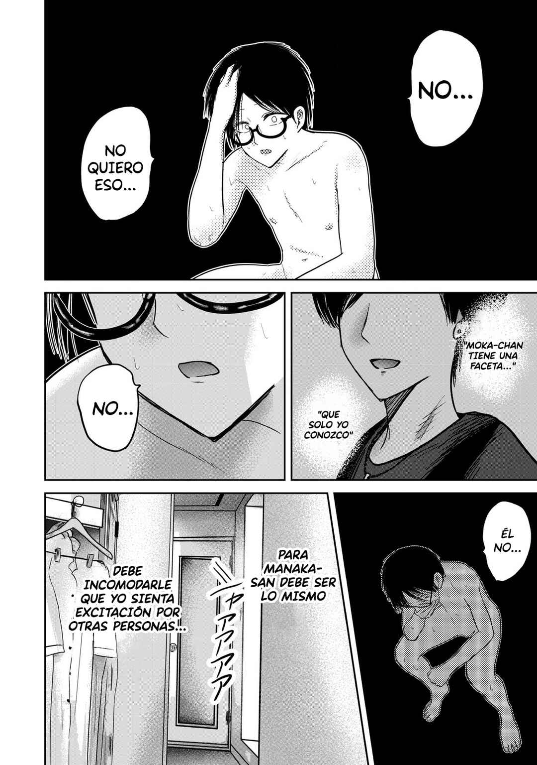Ueno-kun wa Kaihatsuzumi Chapter 74 - Page 18